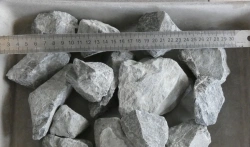Crushed Stone 40-70 mm from Metamorphic Rock - Amphibolite Novokievskoye Deposit