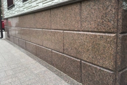 Granite "Ala-Nosqua" - Medium Density Stone
