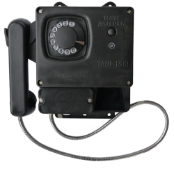 Mining Telephone Device TASH-1319