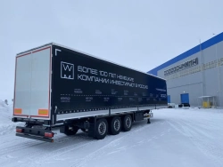 Wagnermaier Curtain Semi-Trailer W T3 CRL3 FOR A LONG TIME