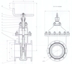Bronze Wedge Gate Valve DN 350 PN 0.25 MPa IYUKL.491655.016-01