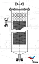 Water and Alcohol Solution Filtration System
