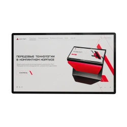 Interactive Display Panel Union-24 STLЦ.466219.002