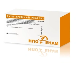 Activated Partial Thromboplastin Time Reagent (APTT-Silicon-Reagent)