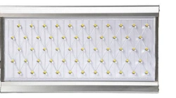AM-STAR LED Light for Indoor and Outdoor Illumination