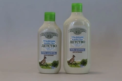 Gentle Bath Gel Shampoo for Kids - ZBK Traditions of Quality Childhood