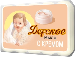 Children's Solid Toilet Soap with Cream