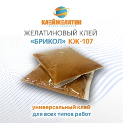 Bricol KJ-107 Universal Adhesive