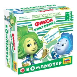 Fixies Board Game "Computer" - Educational Fun for Kids