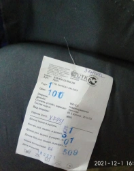 Cotton-Polyester Fabric for Special Clothing "Etalon ULTRA 250" Art. R6091