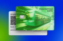 Contactless Smart Ticket Card with Integrated Circuit (OK 13.56/14443)