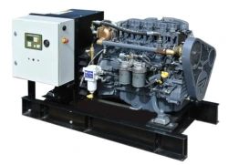 Marine Diesel Generator EM46RDC