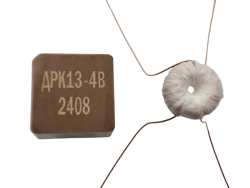 Inductor DRK13-4 KBVС.671342.069TU for Key Stabilizers