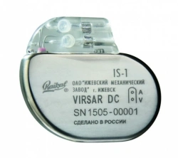 Compact Single-Chamber Pacemaker VIRSAR - SC