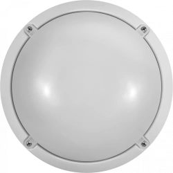 Onlight 61 LED Fixture OBL-R1-7-6.5K-WH-IP65