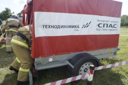 Mobile Firefighting Module "SPAS