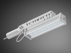 Street LED Light Fixture SV-GNS-S-45