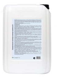 Universal Cleaning Detergent A1