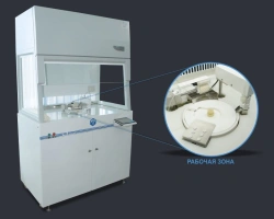 Optical Parts Final Cleaning Machine UO-30PM