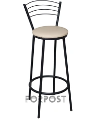 Bari Bar Stool - Stylish Seating for Modern Interiors