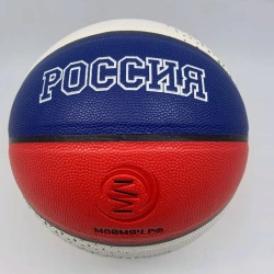 Professional Basketball Ball "My Ball", Series "PROFI