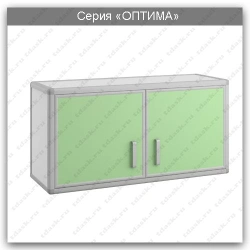 Laboratory Wall Cabinet for Diagnostics, Series Optima: SHN.02.00