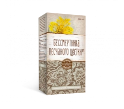 Natural Immortelle Flowers for Liver Health (Loose)