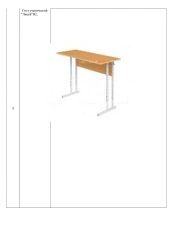 School Desk "Lyceum" N2 for Students