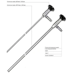 Fiber Optic Cystourethroscope with Contact Endoscope Azimut Cu-VS-CE