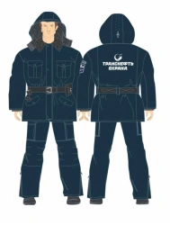 Insulated Men's Work Suit with Jacket and Pants for Mechanical Protection