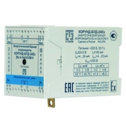 Active Spark Protection Barrier with Network Power KORUND-BPD-24Ex