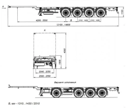 Four-Axle Container Transport Semi-Trailer AM9454-33S