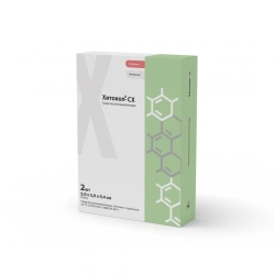 Wound Healing Agent "Hitokol-SX" Sterile 0.5x0.9x0.25 cm