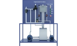 Hydro Energy Learning System (Turbine-Generator) EN-TG