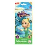 Watercolor Pencils "Tsarevnas" Set of 8 - TSR-WCP-4012