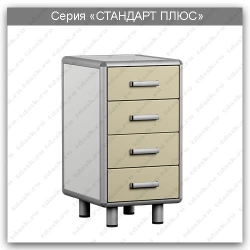 Standard Plus Laboratory Cabinet for Diagnostic Labs: TLs.04.00