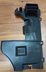 Lower Driver Cover Assembly for Vehicles 9675014980
