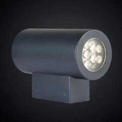LED Spotlight for Decorative and Architectural Lighting GALAD Tandem LED-32