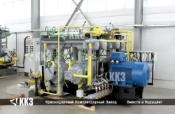 High-Concentration Nitrogen Generator AMU-17/13-95