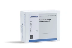 Toxoplasma gondii DNA Detection Reagents Set (TOX-GEN)