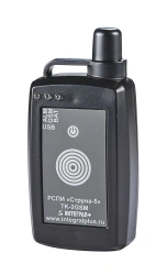 Emergency Button TK-2 GSM for Alarm Systems