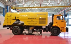 Vacuum Sweeper KOLUMAN for Road and Street Cleaning