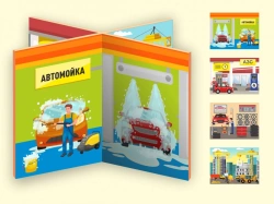 4-in-1 Role-Playing Game Panel for Kids - MIRAUTO