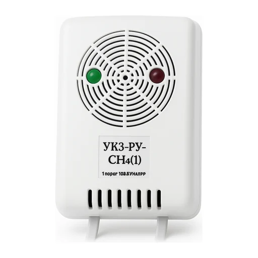 Stationary gas alarms and leak-monitoring systems