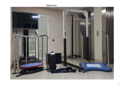 Balance and Posture Rehabilitation Diagnostic Complex "BALFIT" TU 26.60.12-006-63704475-2021