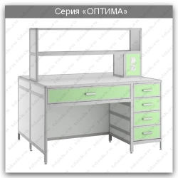 Laboratory Island Table for Diagnostics - Model SLO.02.01