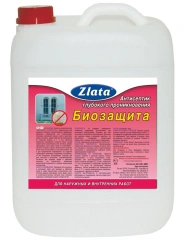 Sanitizing Antiseptic HMF - 221/433/532 for Wood Protection