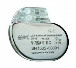 Compact Single-Chamber Pacemaker VIRSAR - SC