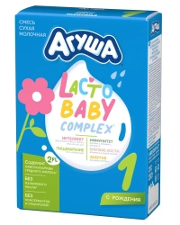 Probiotic-Enriched Adapted Dry Milk Formula for Infants, 350g