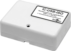 USB to RS-485 Interface Converter IC-USB-ISO